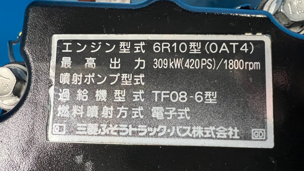 画像大 7枚目